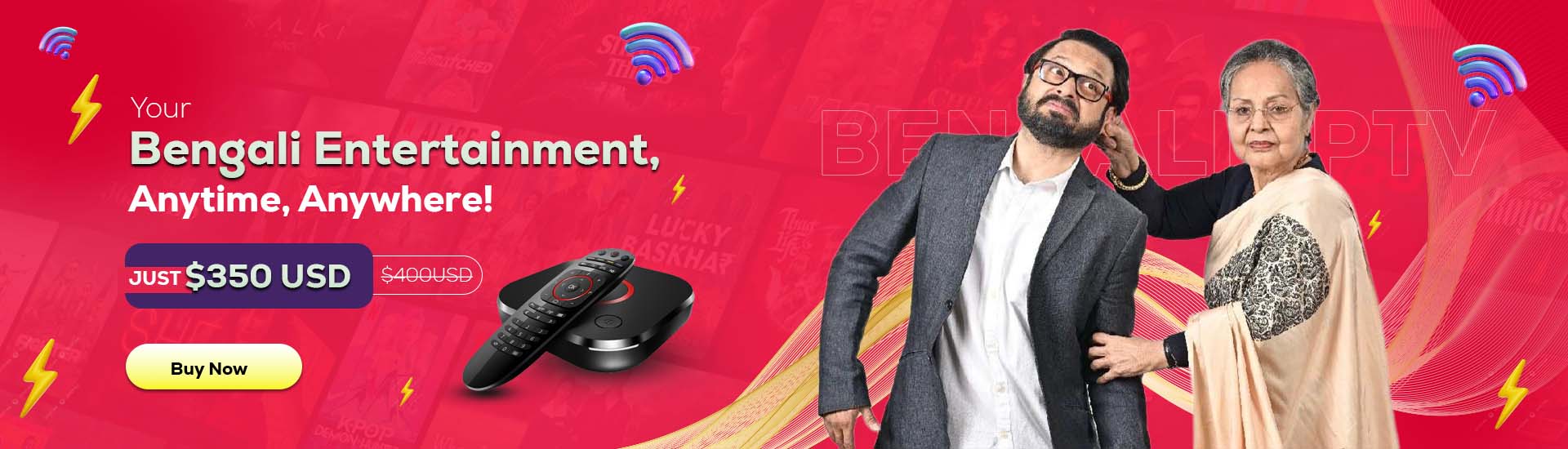Bengali channels